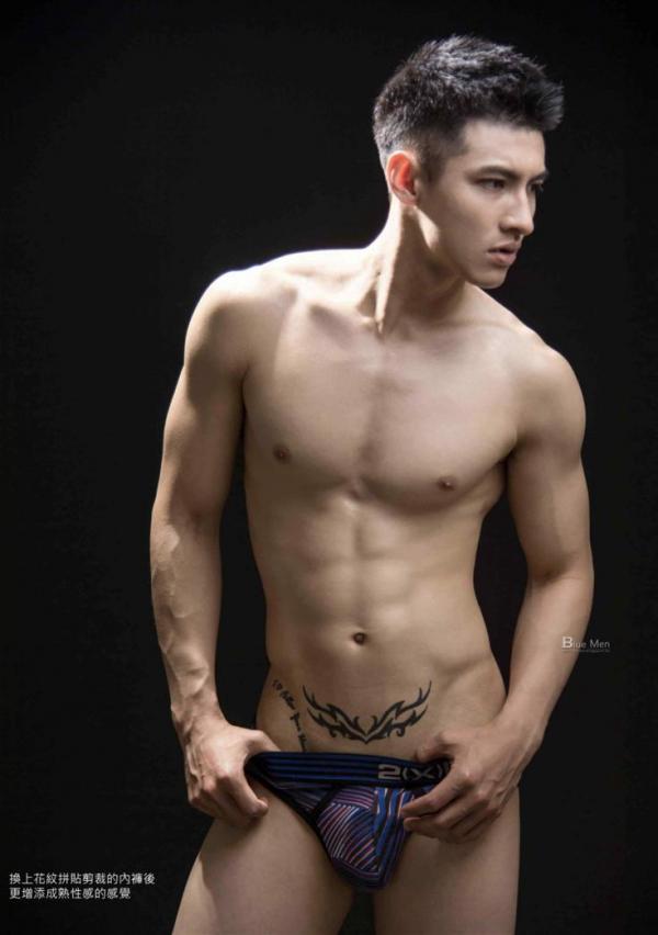 VIRILE-No.02-ebook--bts-video